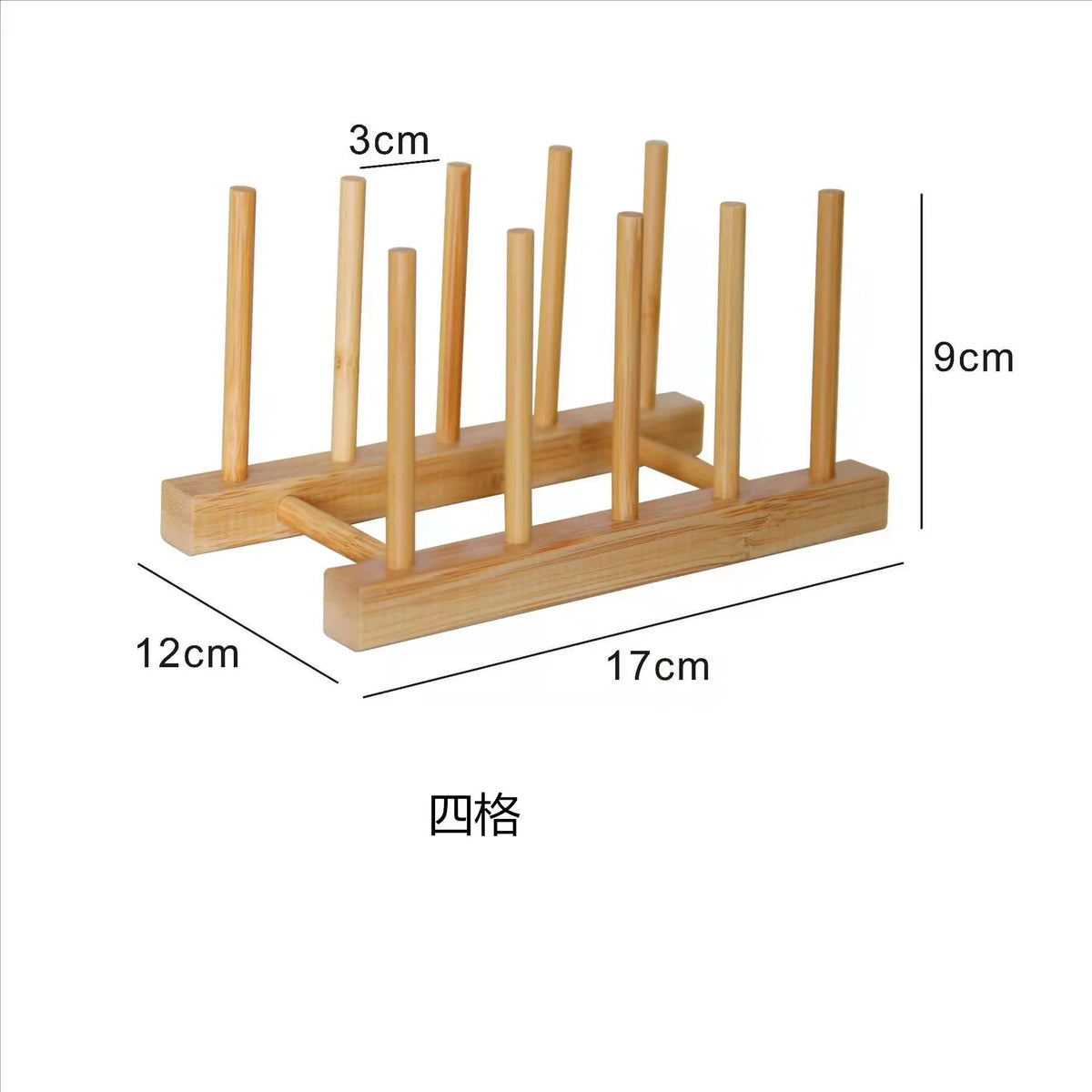 Bamboo Multi-Purpose Kitchen Organizer Rack