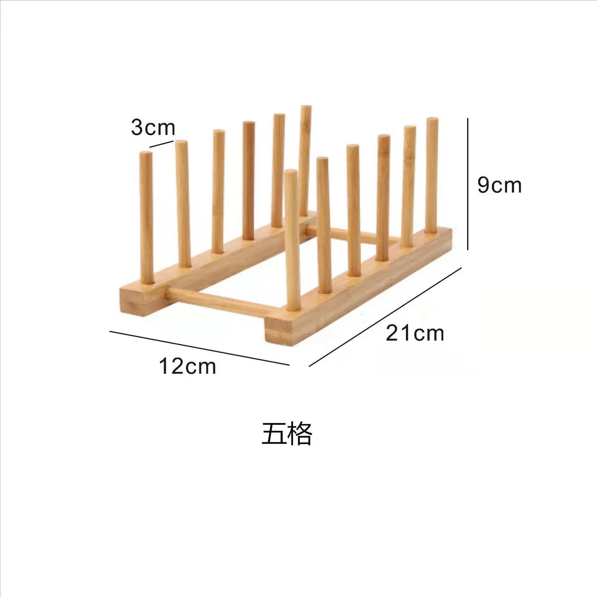 Bamboo Multi-Purpose Kitchen Organizer Rack