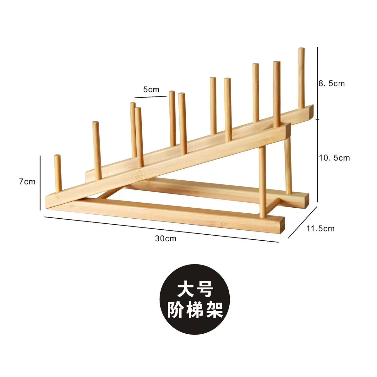 Bamboo Multi-Purpose Kitchen Organizer Rack