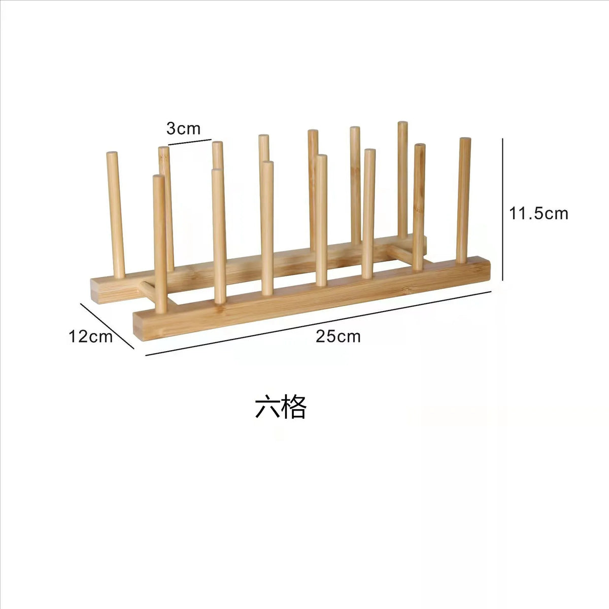 Bamboo Multi-Purpose Kitchen Organizer Rack