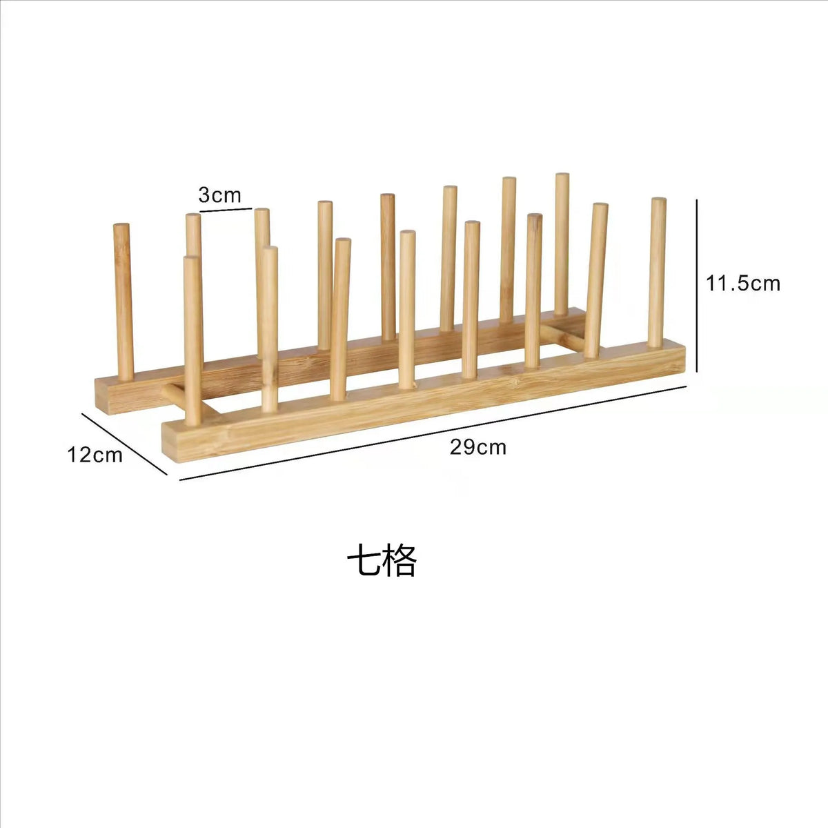 Bamboo Multi-Purpose Kitchen Organizer Rack