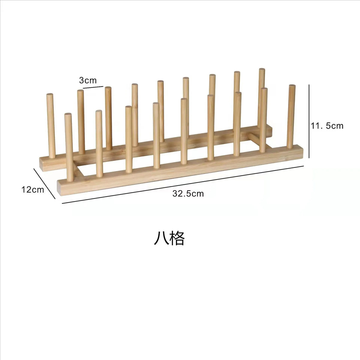 Bamboo Multi-Purpose Kitchen Organizer Rack