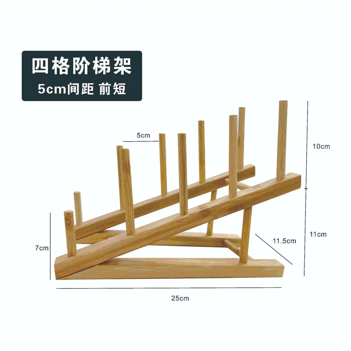 Bamboo Multi-Purpose Kitchen Organizer Rack